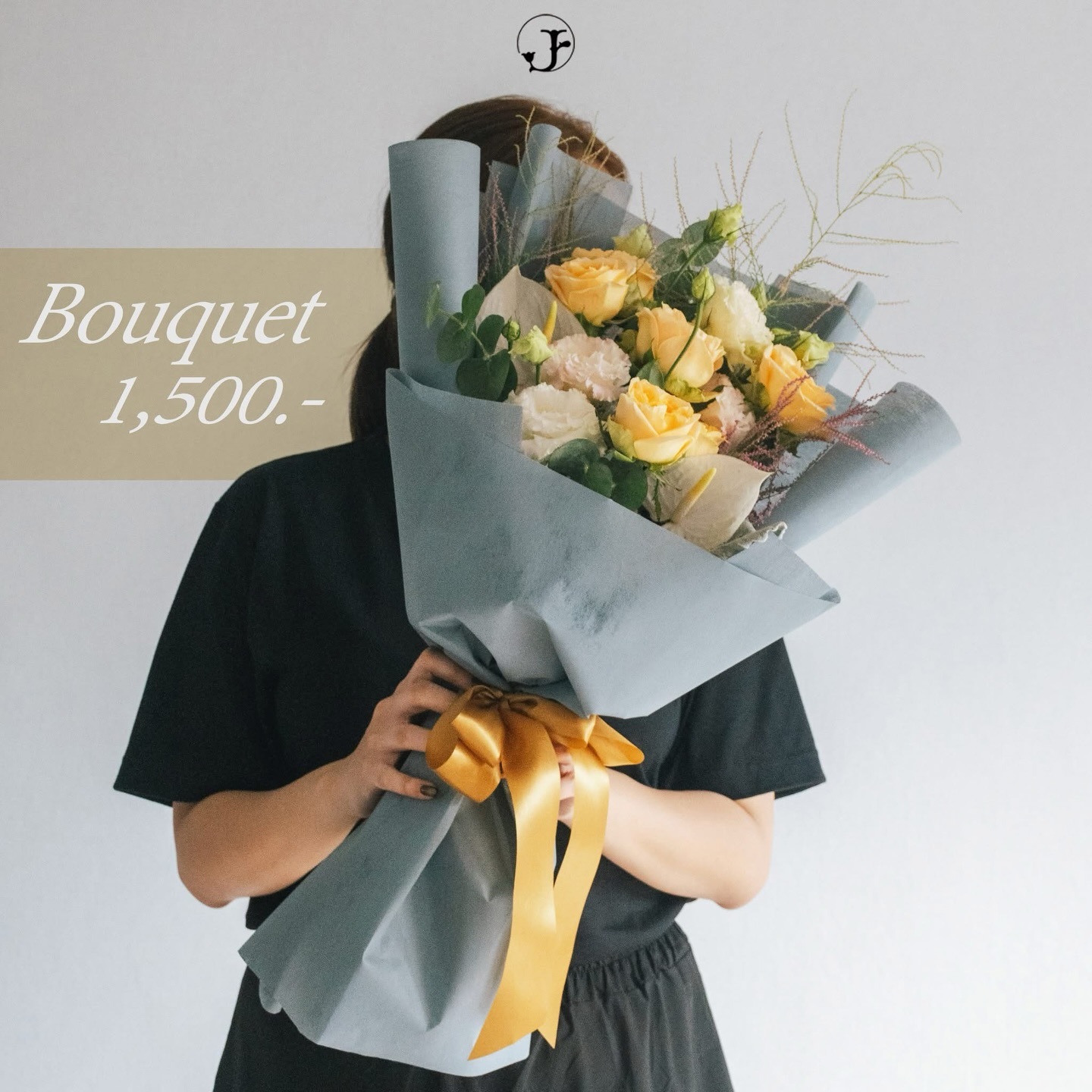 Bouquet 1500 yellow