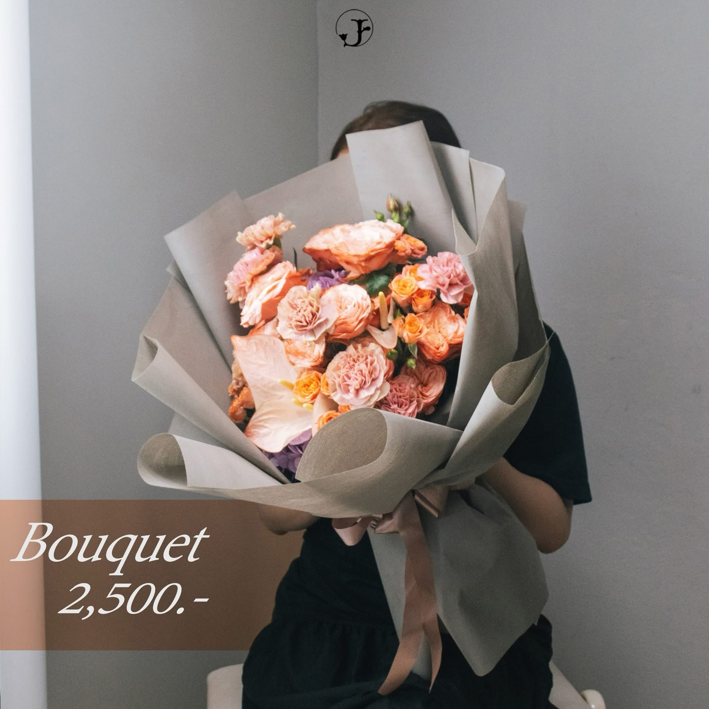Premium Bouquet